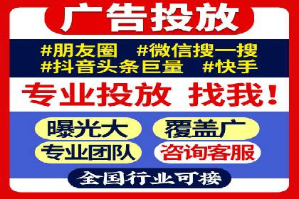 传统零售业充值返点策略的转型与升级