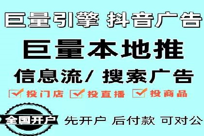 短视频信息流在品牌营销中的应用：奔驰广告案例